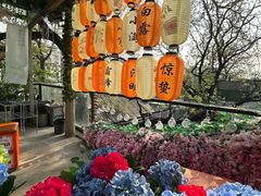 -王歘歘·chuǎ火锅(五道营店)