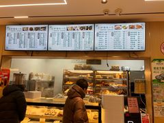 -护国寺小吃(新街口店)