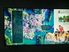 -中国湿地博物馆