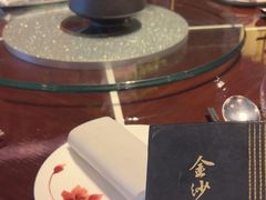 -杭州西子湖四季酒店·金沙厅