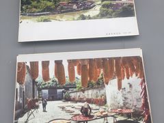 -中国宣纸文化园
