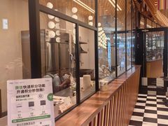 -LUNEURS月乐诗·法式冰淇淋(北外滩来福士广场店)
