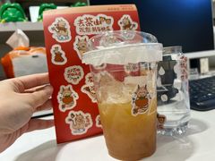 -去茶山(新光里店)