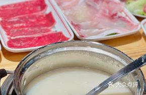 Freshly Boiled Soy Milk Porridge Base