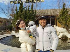 -有喜胶东小馆(太申祥和店)