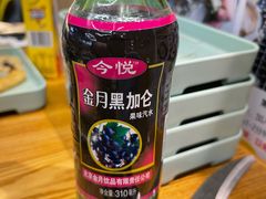 -蚝英雄鲜蚝自助专门店(长楹天街直营店)