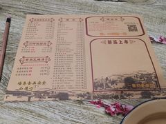 菜单-堂瓦里·传统赣菜(第一街区店)