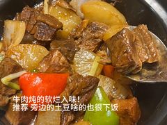 -煲王粤菜餐厅(中侨中心店)