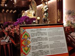 -新加坡佛牙寺龙华院