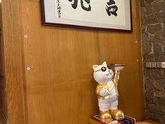 -吉兆·料理(红梅南路店)