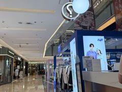 -福田卓悦INTOWN购物中心