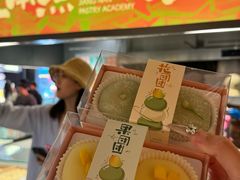 -百年同和·江南点心院(山塘街店)