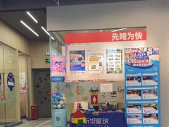 -斯坦星球AI编程·机器人科创·乐高科学·信奥·思维·专注力·STEM·竞赛考级(高新区绿宝广场龙湖狮山天街学习中心)