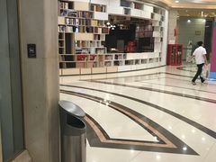 -盐城大有境(解放南路店)