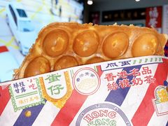 -美芝莲(钻汇广场店)