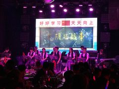 -光阴的故事音乐酒吧(1905店)