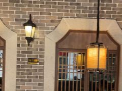 -北方家宴(番禺永旺店)