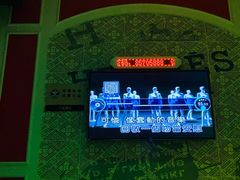 -歌库K馆量贩KTV(万达广场店)