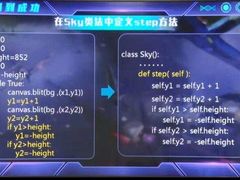 -童程童美·信息学竞赛·乐高机器人编程(长宁来福士校区)