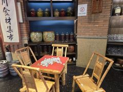 -吼堂老火锅(太古里总店)