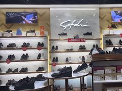 -杉杉奥特莱斯广场(哈尔滨店)