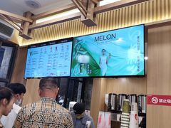 -霸王茶姬(南强街店)