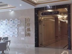 -名流健康高端体检中心·名宾门诊·健康管理