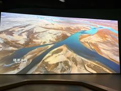 -中国湿地博物馆