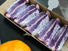 香草芋泥切糕-米阿糯糕团•酒酿•甜品(莫愁店)