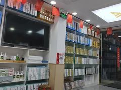 -郑远元专业修脚房(昌里东路店)