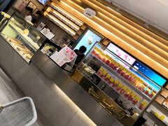 -YO!TEA有茶(科兴科学园店)