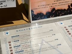 -Nectar One Cafe(勇烈路n1店)