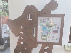 -檀园
