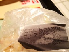 -肯德基(芳和店)