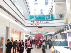 -永旺梦乐城国际商城(北清路店)