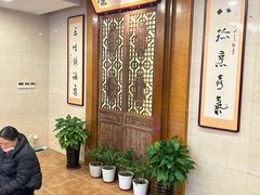 -庐州太太(双岗店)