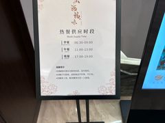 -福州长乐国际机场
