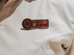 -海底捞火锅(飞马水城店)