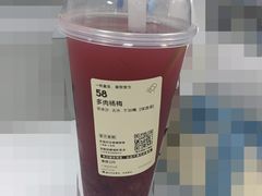 -喜茶(广州五羊邨店)