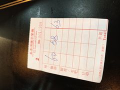 -喜喜烧腊茶餐厅(骆克道店)