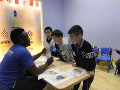 -I-Shine英语国际教育(大三林中心)