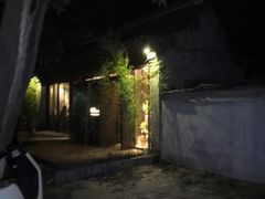 -北京国子监胡同