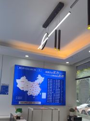 -蕾特恩专业祛痘国际连锁