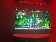 -星聚会KTV X Party(万象城店)