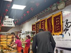 -大姐麻辣烫(莲宝中路店)
