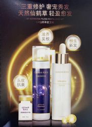 -希梵尔头皮抗衰·科技养发
