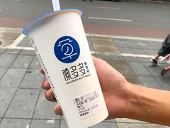 -陈多多·豆腐奶茶(前锋路店)