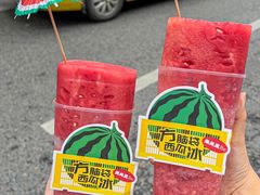 -朱光玉火锅馆(全国总店·金冠好店)