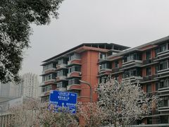 -优客城市奥莱