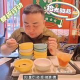 成都·自助｜在这里❗️把甜品吃个够🥳